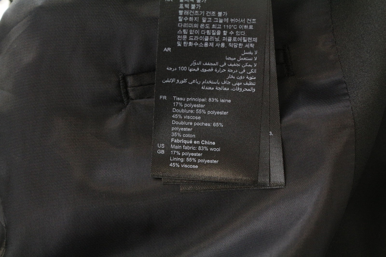 SANDRO vyriškas švarkas 50 juodas vilnos mišinio smokingo skara su atvartu, vienaeilis 