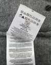 Grey Wool Jumper
