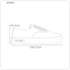 Boots 5215A