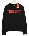 Sweatshirt S-Ginn-E3