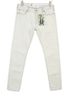 Jeans Tye