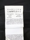 Jeans NJ967