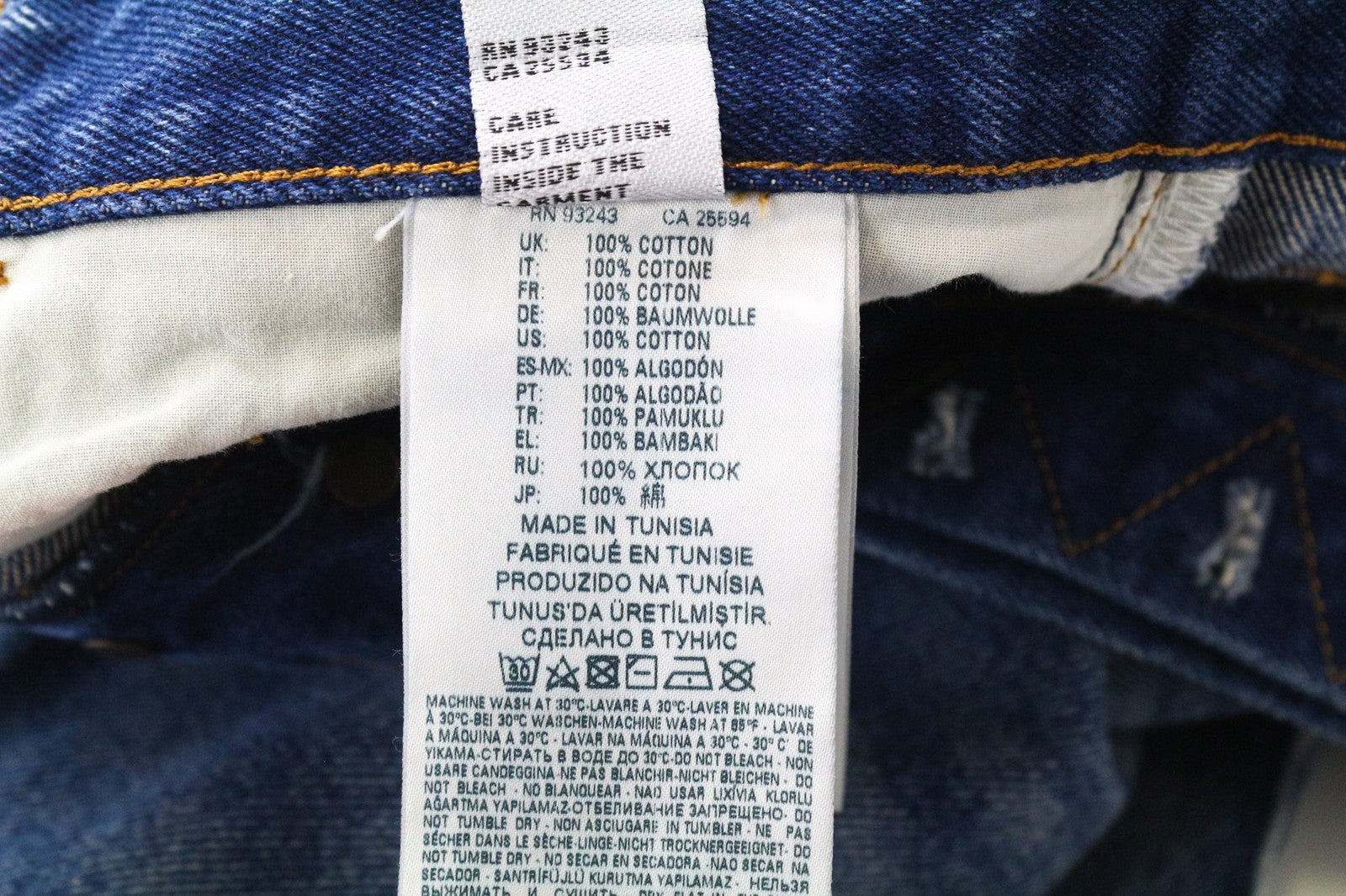 DIESEL D-Aygle 0076Y vyriški džinsai W29/L30 skalbtos medvilnės mėlynos siaurėjančios kelnės 