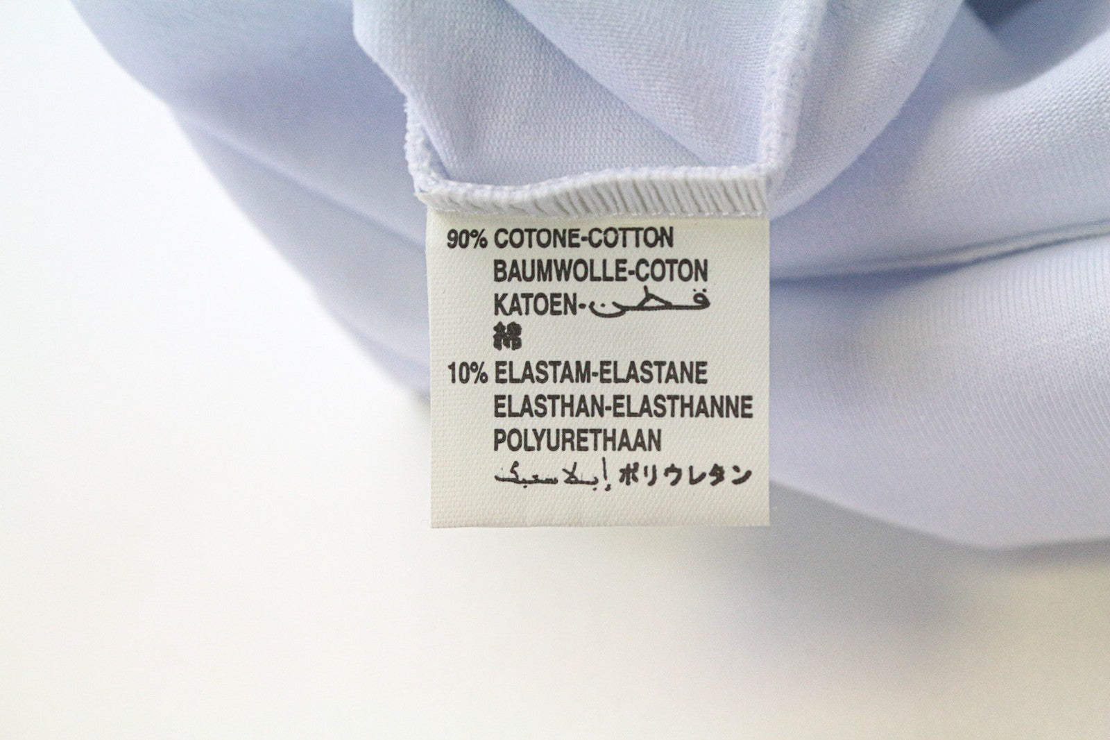 VKING Men's T-Shirt M White Cotton Stretch Short Sleeve Slogan Crewneck Top