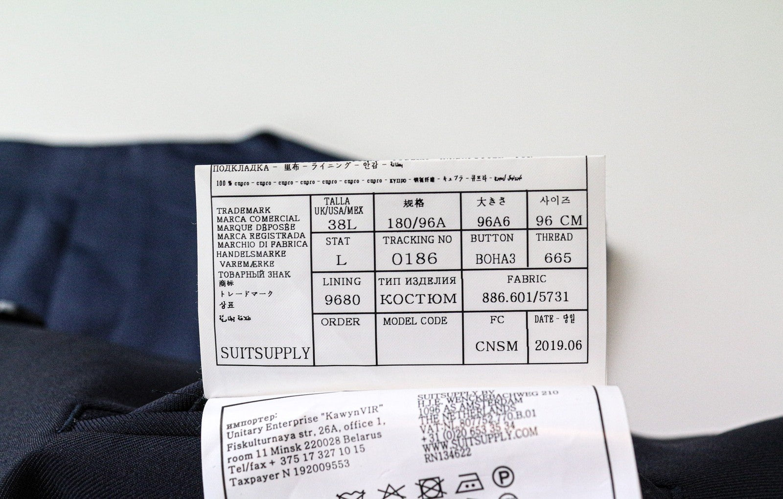 SUITSUPPLY Ferrara Men's Waistcoat UK38L Blue Wool Slim V-Neck Classic Fit