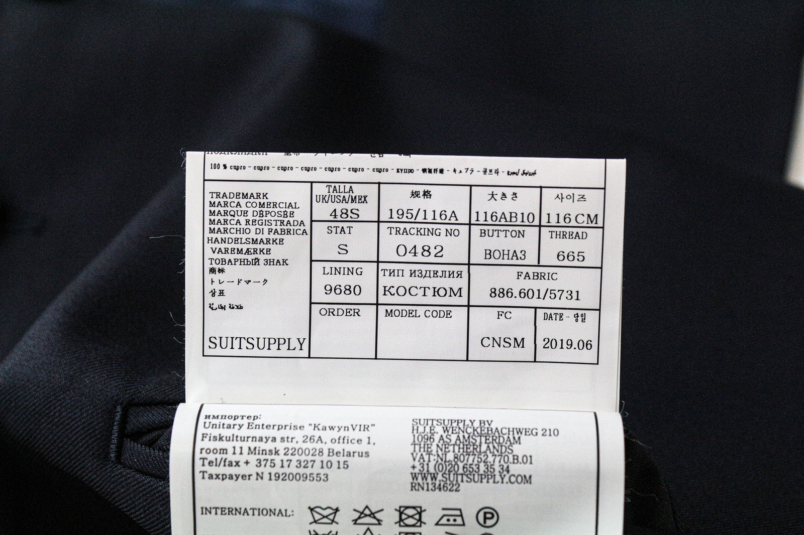 SUITSUPPLY Ferrara Men's Waistcoat UK48S Blue Pure Wool V-Neck Slim Formal Cut