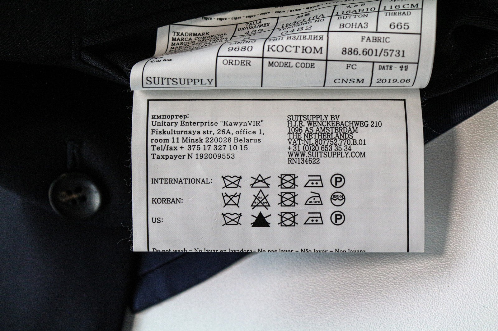 SUITSUPPLY Ferrara Men's Waistcoat UK48S Blue Pure Wool V-Neck Slim Formal Cut