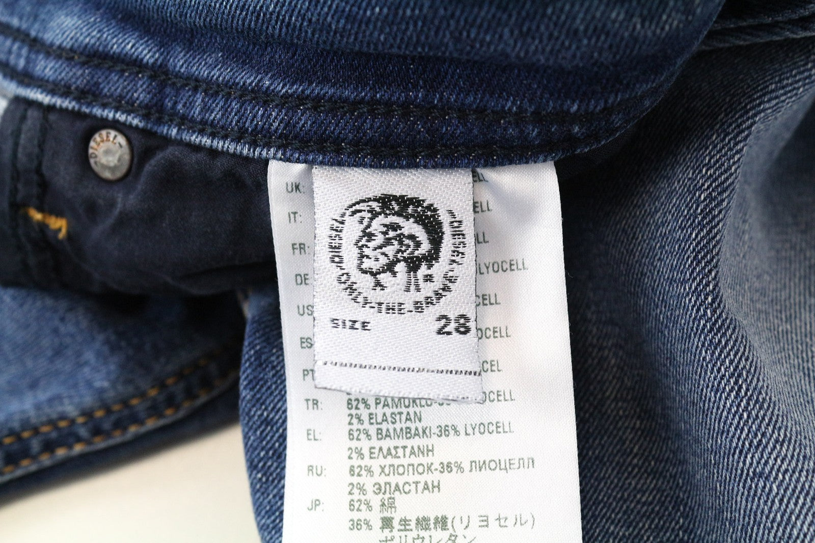 DIESEL Tepphar-R 084SV Men's Jeans W28/L32 Blue Slim Carrot Fit Button Fly