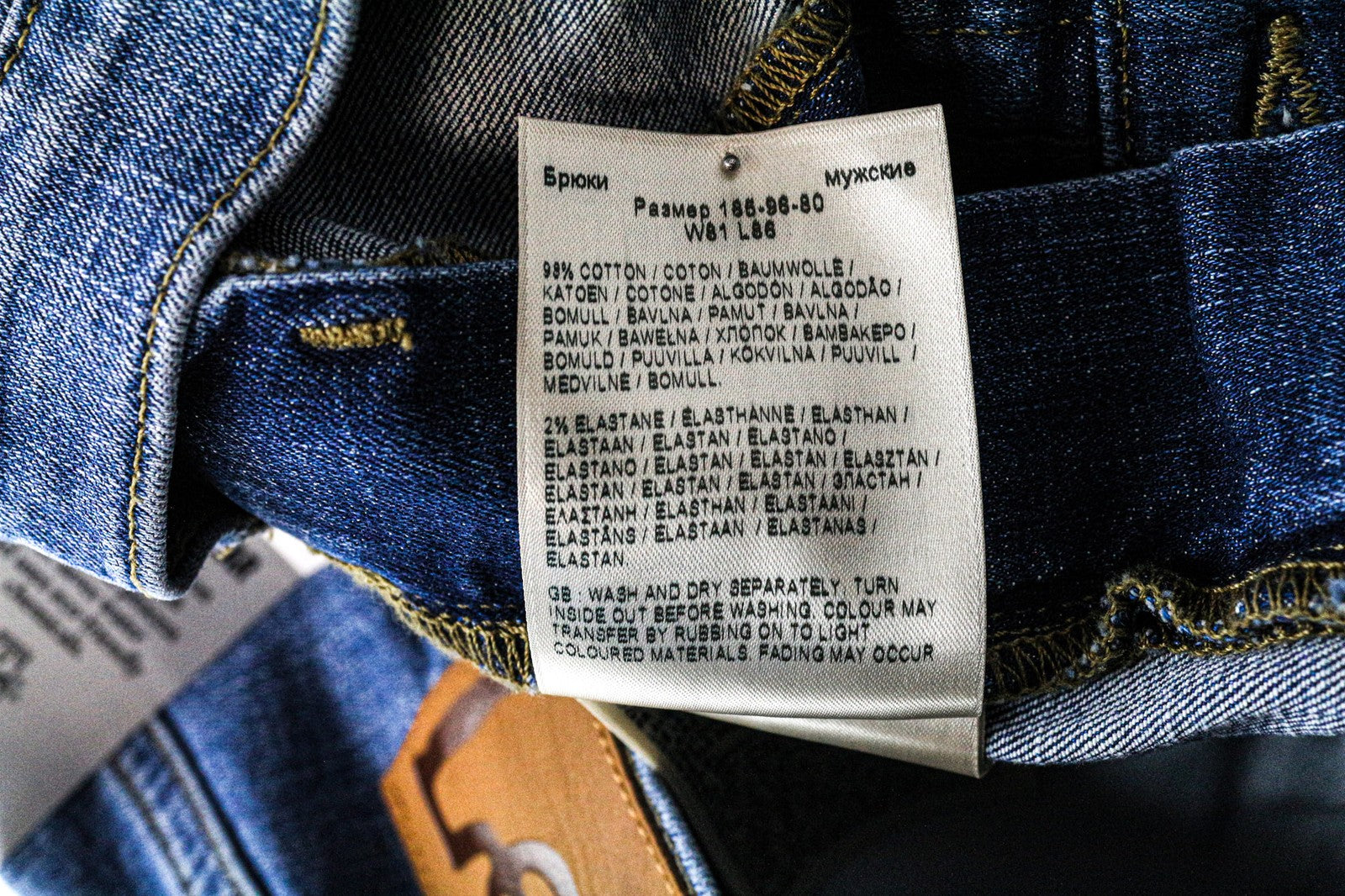 LEE Rider trumpinti vyriški džinsai W32/L34 vidutinio mėlynumo, tamprūs, ploni, klasikinio stiliaus, su užtrauktuku 