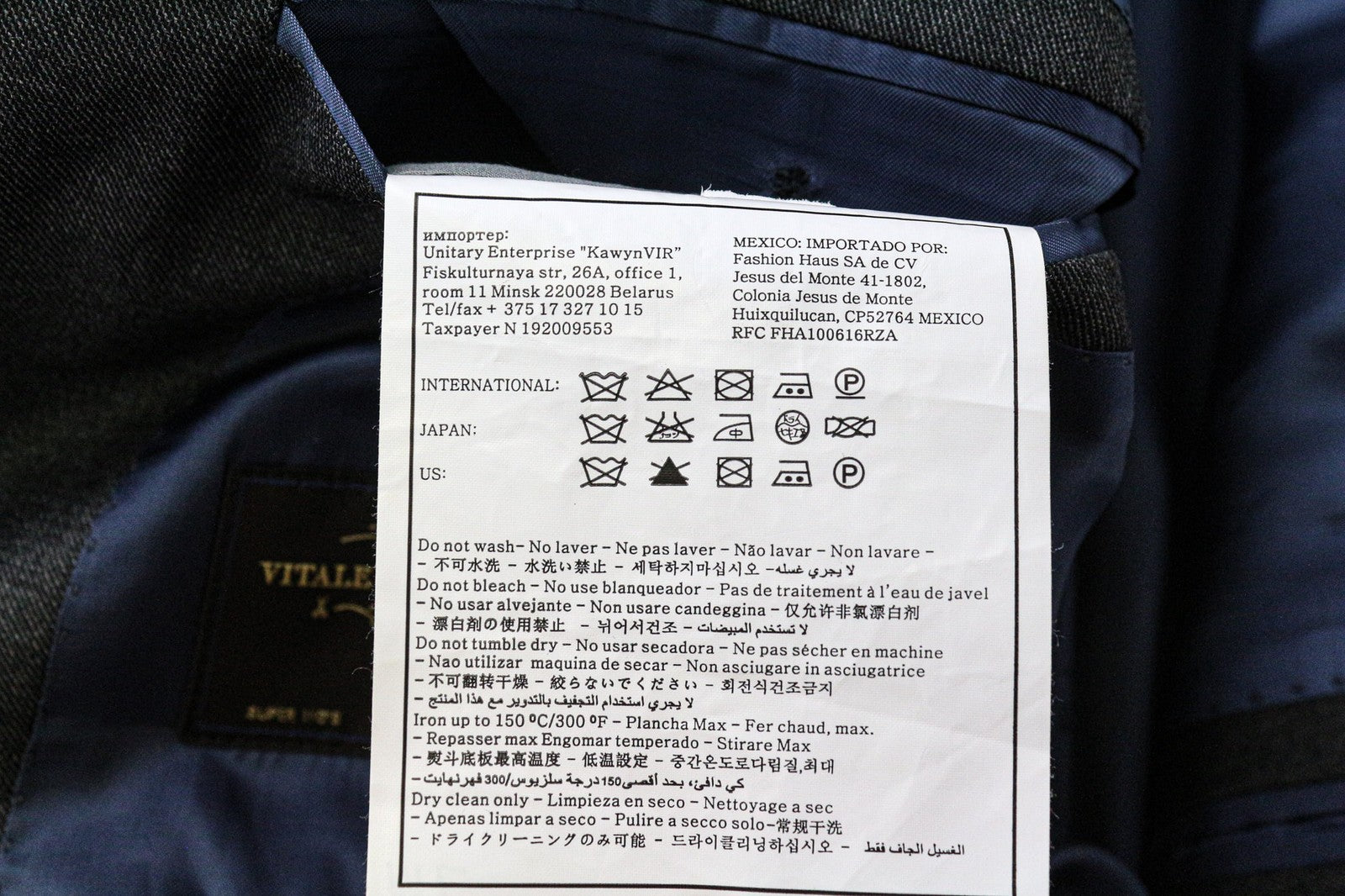 SUITSUPPLY Napoli Men's Blazer UK50S Grey Wool Super 110s Formal Slim Fit