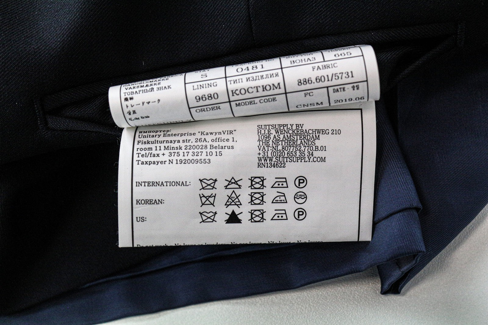 SUITSUPPLY Ferrara Men's Waistcoat UK48S Navy V-Neck Wool Classic Slim Fit