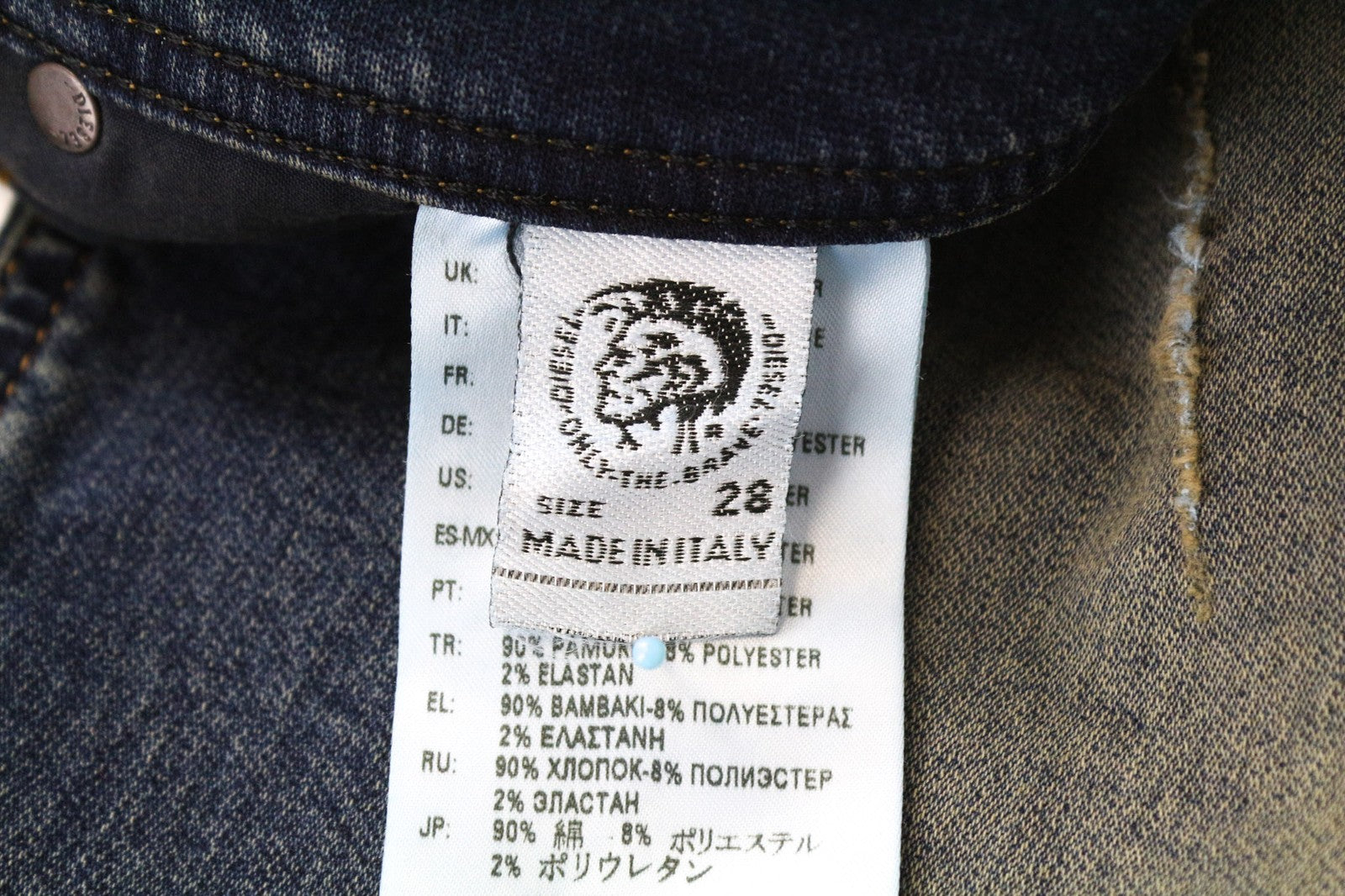 DIESEL Narrot CB-NE 0699V Men's Jeans W28 Jogg Sweat Slim Carrot Stretch Aged