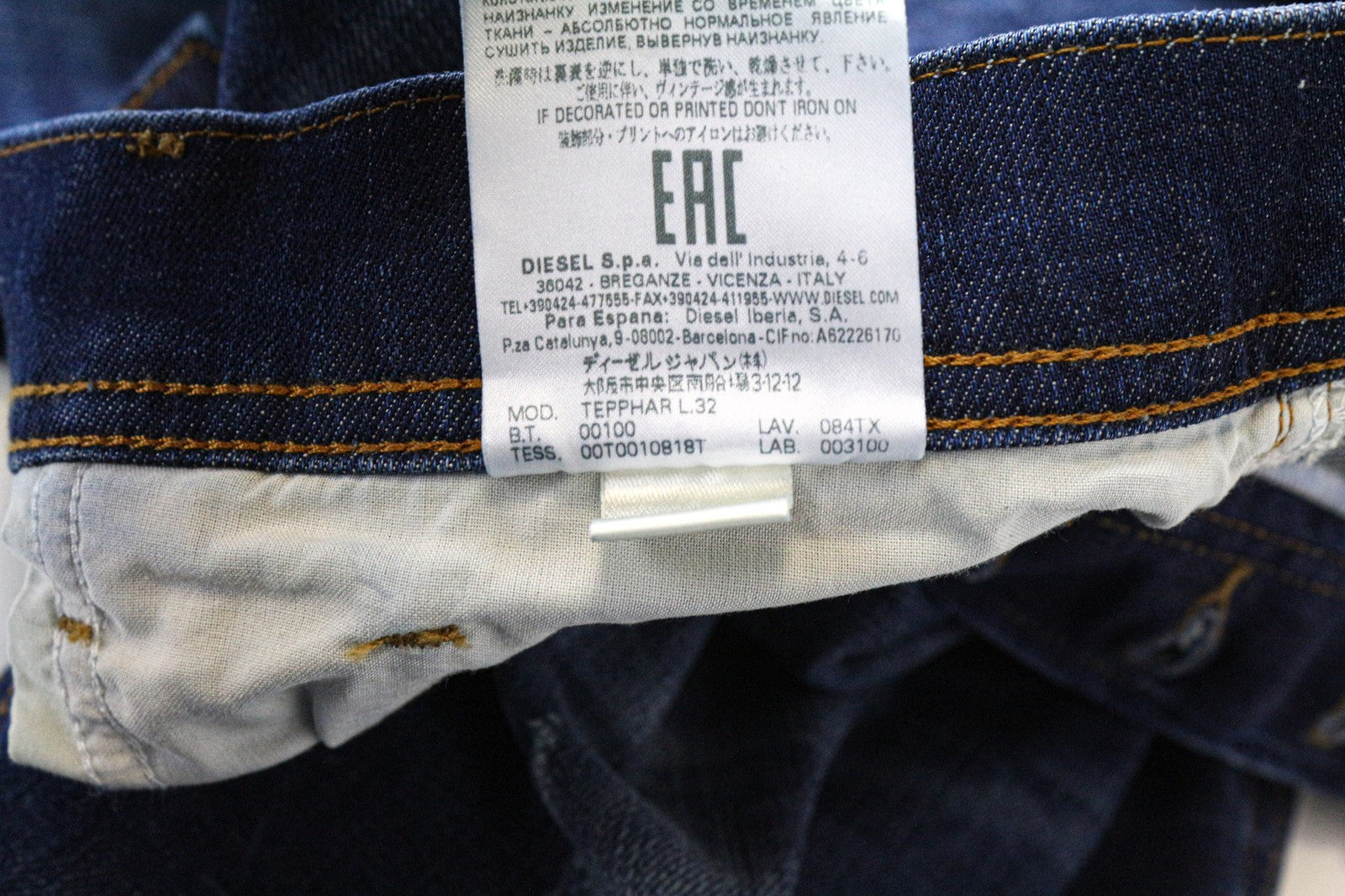 DIESEL Tepphar 084TX Men's W28/L32 Blue Cotton Stretch Slim Carrot Jeans Rip