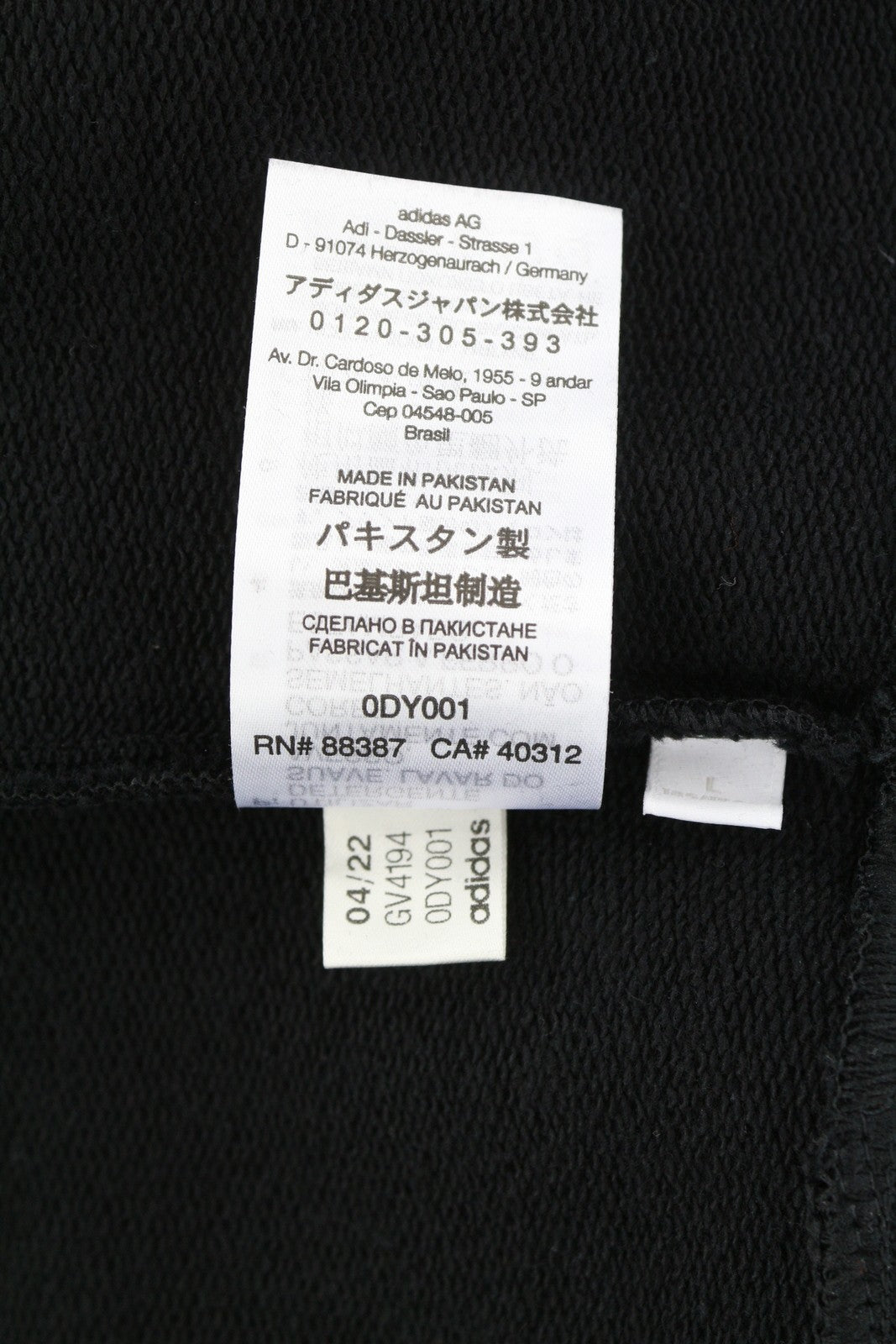 Y-3 YOHJI YAMAMOTO x Adidas vyriškas džemperis L, juodas, apvalios kaklo iškirptės, RRP239 