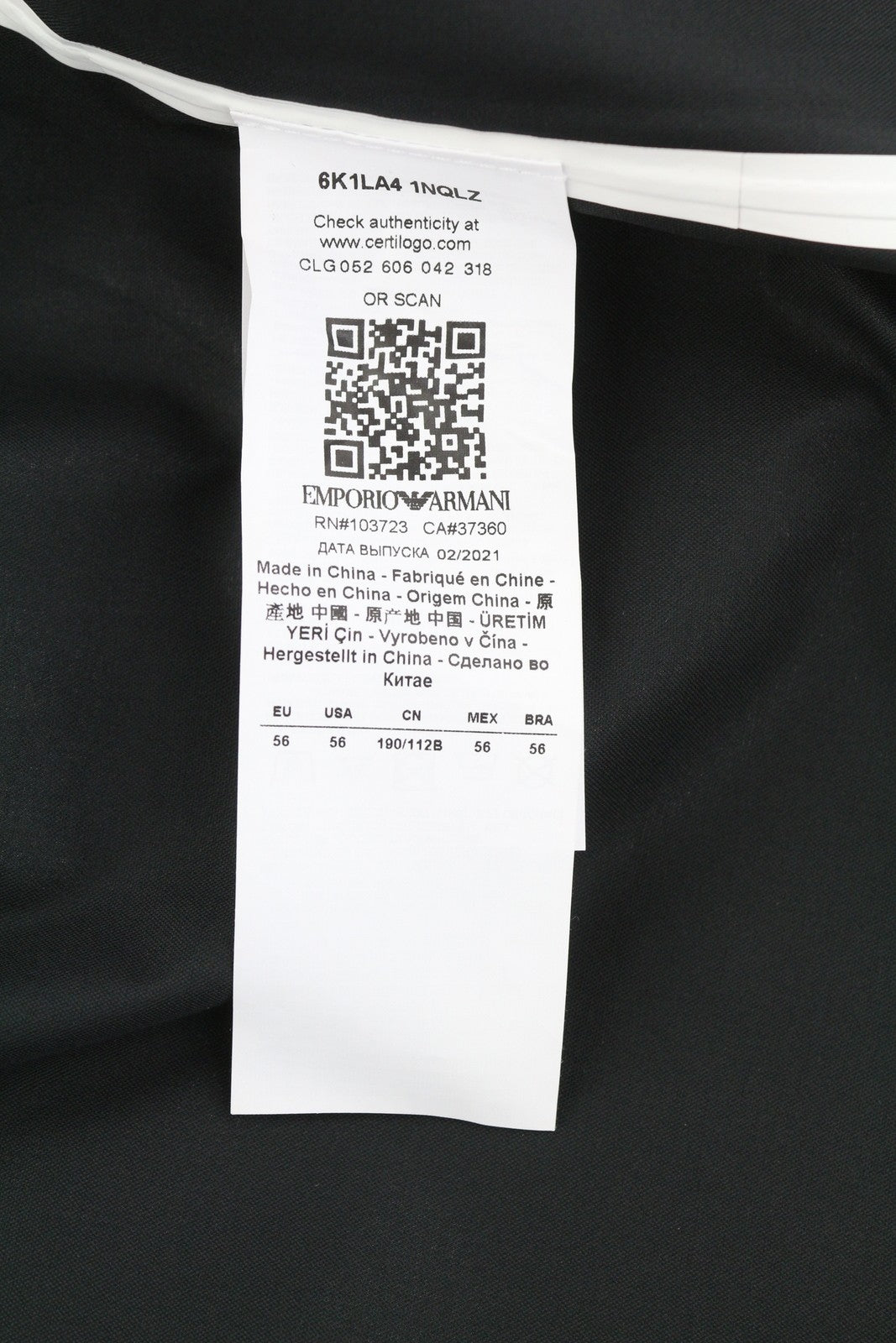 EMPORIO ARMANI vyriška striukė ~3XL juoda, trečinė, vandeniui atspari, plona RRP609 