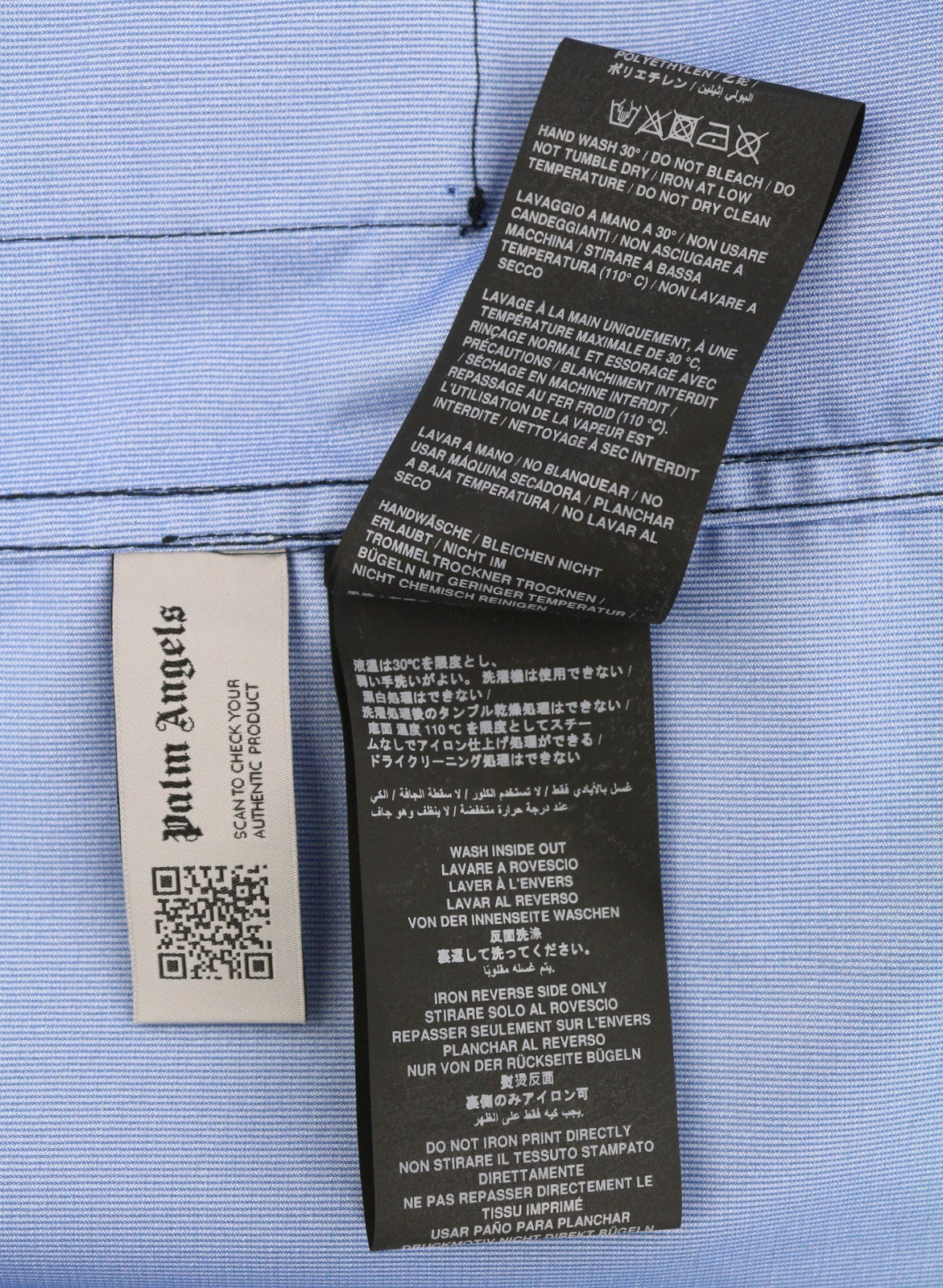 PALM ANGELS vyriška striukė S, mėlyna, su raišteliu juosmeniu, gobtuvu, didelė, RRP1250 