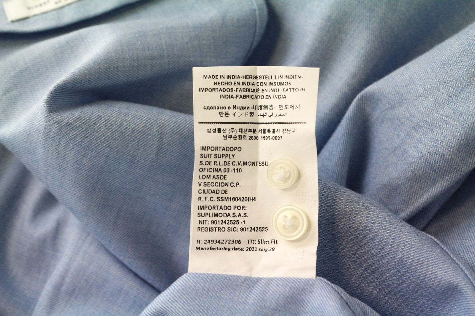 SUITSUPPLY Men's Shirt ~S Slim Cotton Blue Button Down Long Sleeve Smart Wear