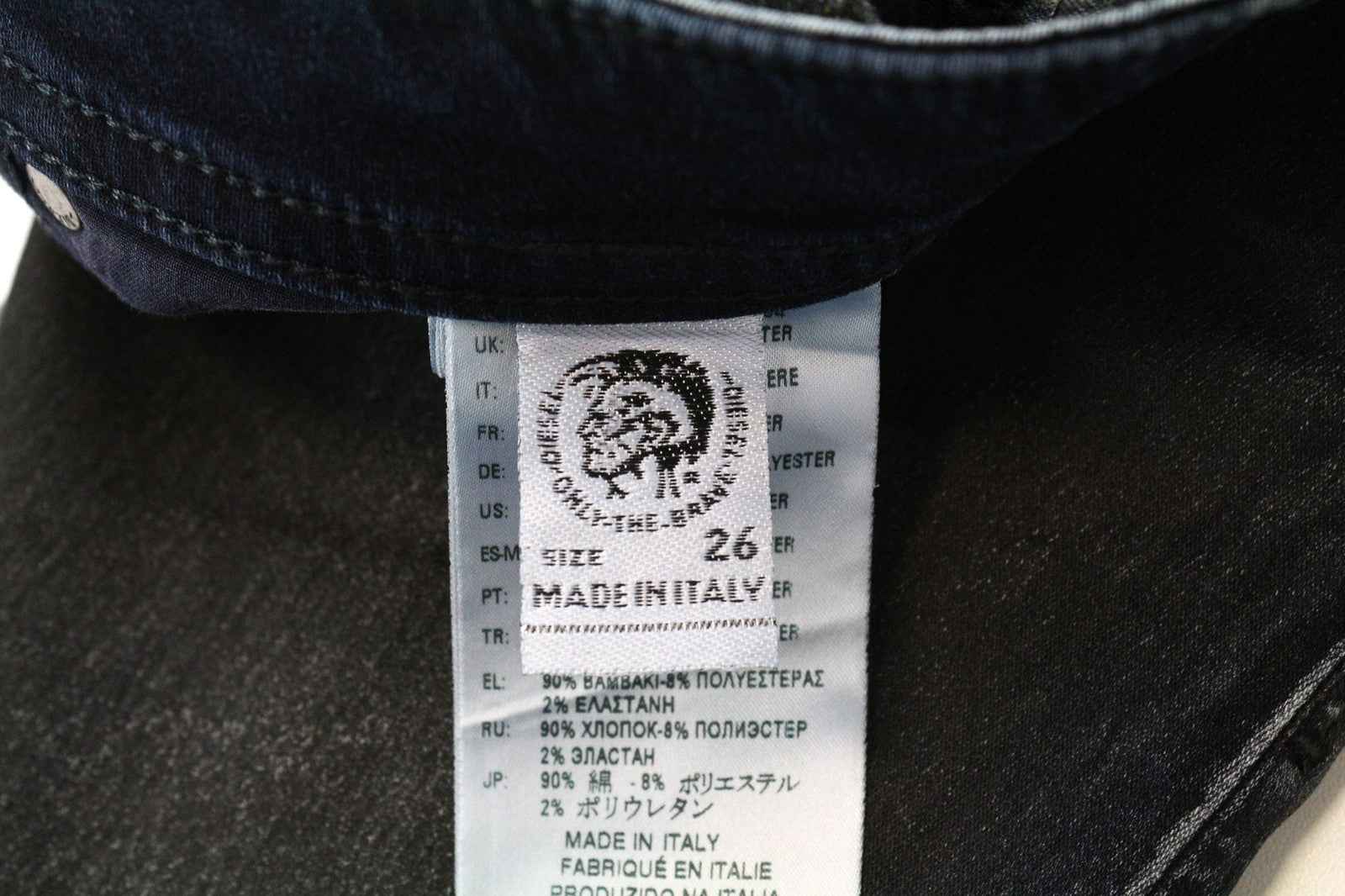 DIESEL Thommer CB-NE 086AZ vyriški W26 ploni pilkai mėlyni Sweat Jogg Stretch džinsai 