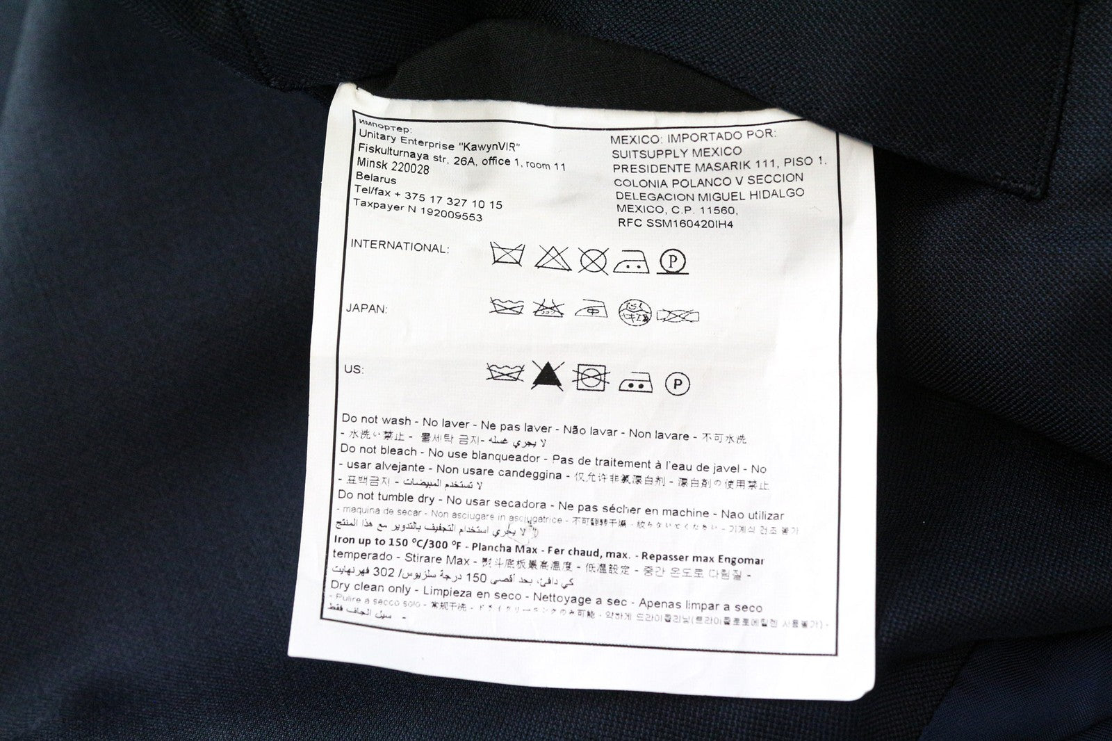 SUITSUPPLY Lazio Men's Waistcoat UK54S Blue Slim Pure Wool V-Neck Formal