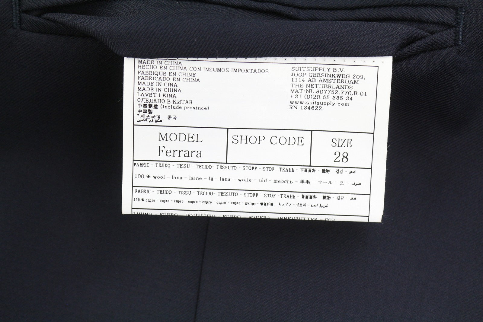 SUITSUPPLY Ferrara vyriška liemenė UK46S tamsiai mėlyna vilnonė oficiali liemenė su sagomis 