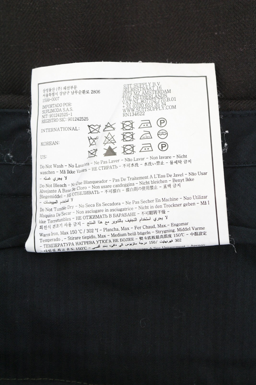 SUITSUPPLY Brescia vyriškos kelnės, UK42L, rudos, vilnonės, šilko, lininės, siaurėjančios, su užtrauktuku. 