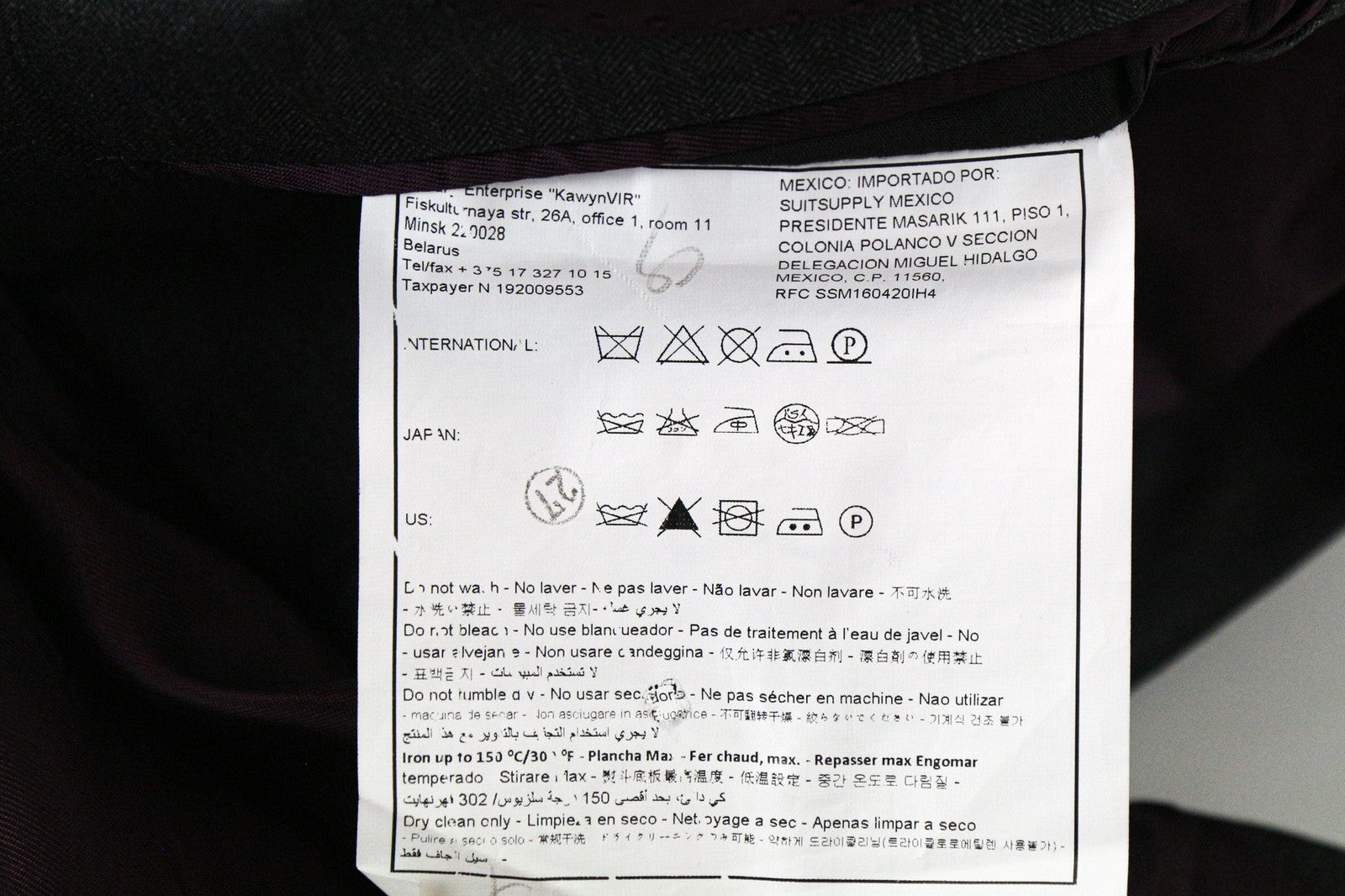 SUITSUPPLY Lazio vyriškas švarkas UK38S pilkos vilnos silkės kaulo plonas klasikinis kostiumas 