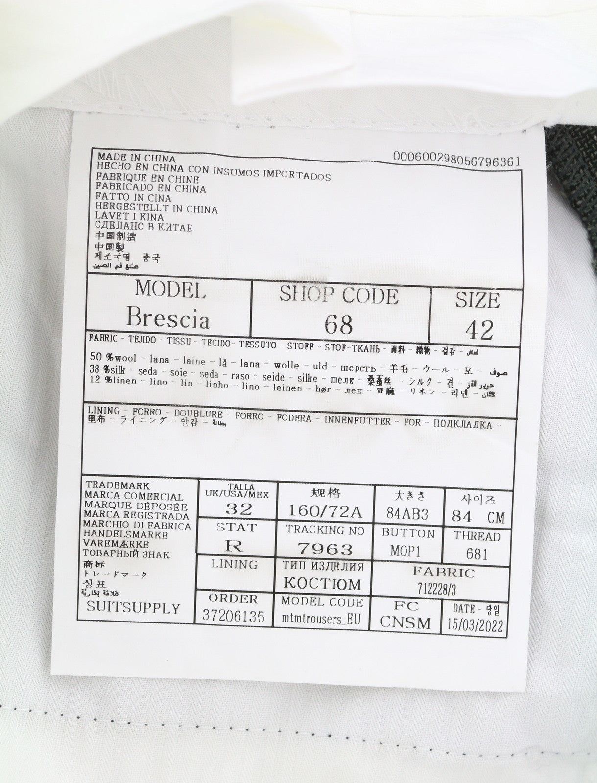 SUITSUPPLY Brescia vyriškos kelnės, UK32R, žalios, vilnonės, šilko, lininės, siaurėjančios, su užtrauktuku. 