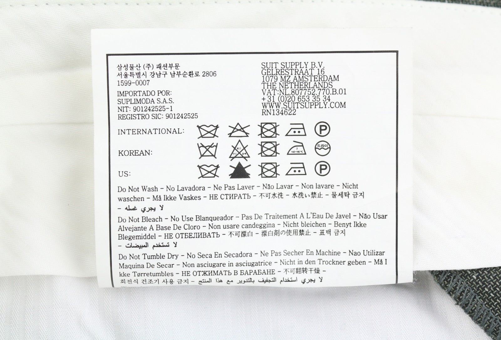 SUITSUPPLY Brescia vyriškos kelnės, UK32R, žalios, vilnonės, šilko, lininės, siaurėjančios, su užtrauktuku. 