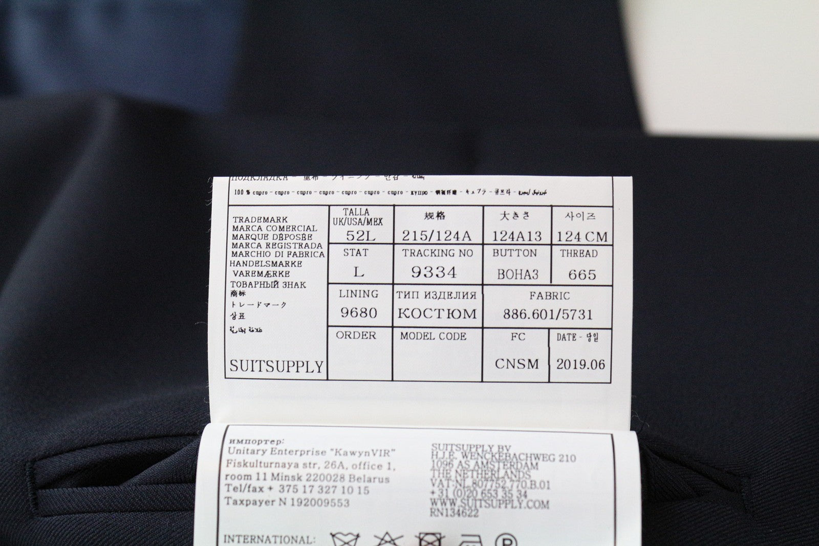 SUITSUPPLY Ferrara vyriška liemenė UK52L mėlyna plona grynos vilnos liemenė V formos iškirpte 