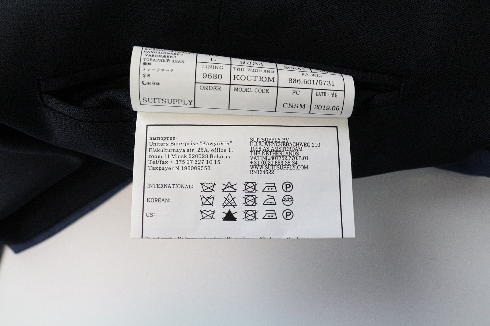 SUITSUPPLY Ferrara vyriška liemenė UK52L mėlyna plona grynos vilnos liemenė V formos iškirpte 