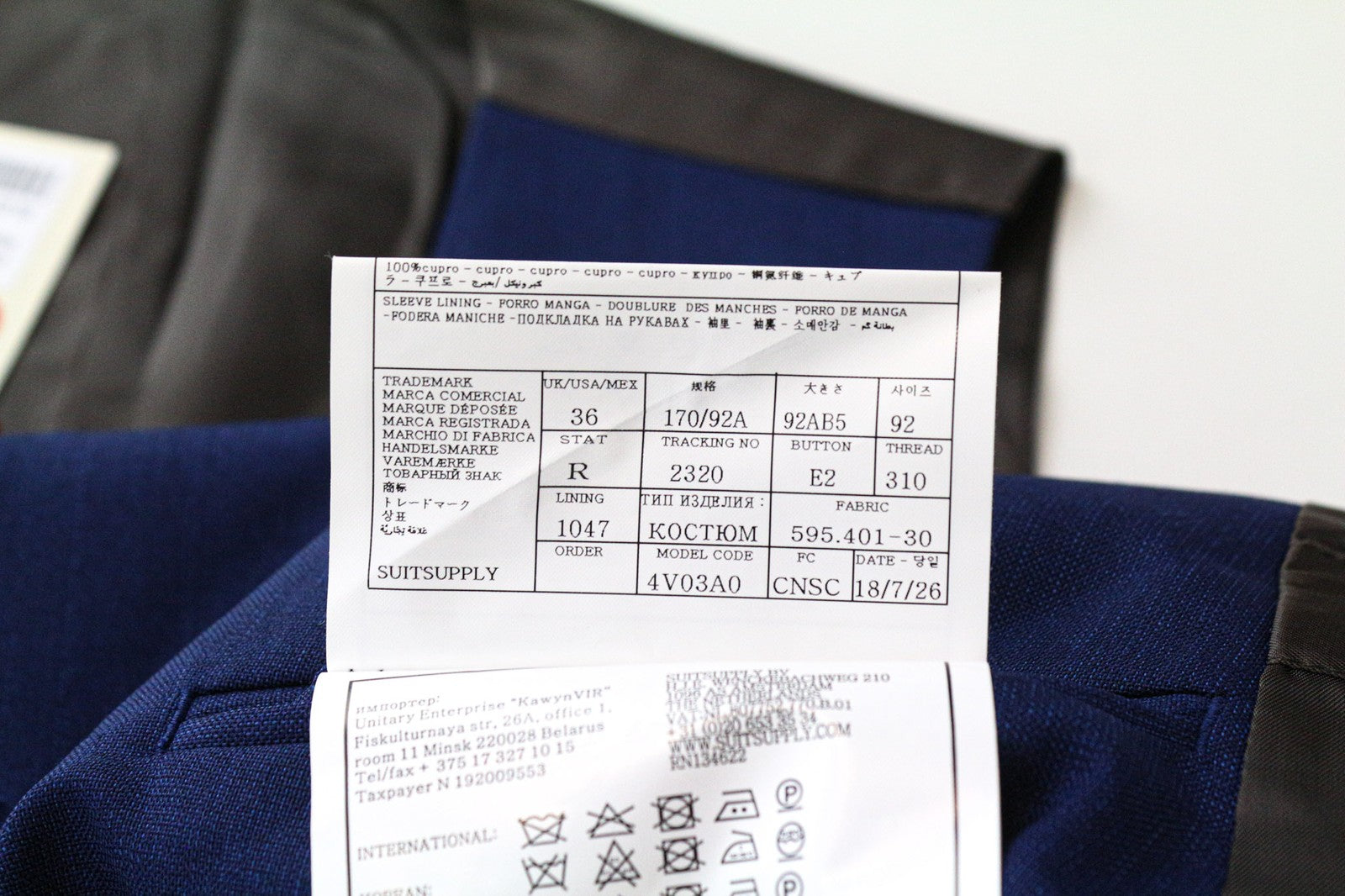 SUITSUPPLY Ferrara vyriška liemenė UK36R vidutinio mėlynumo plona grynos vilnos oficiali liemenė 