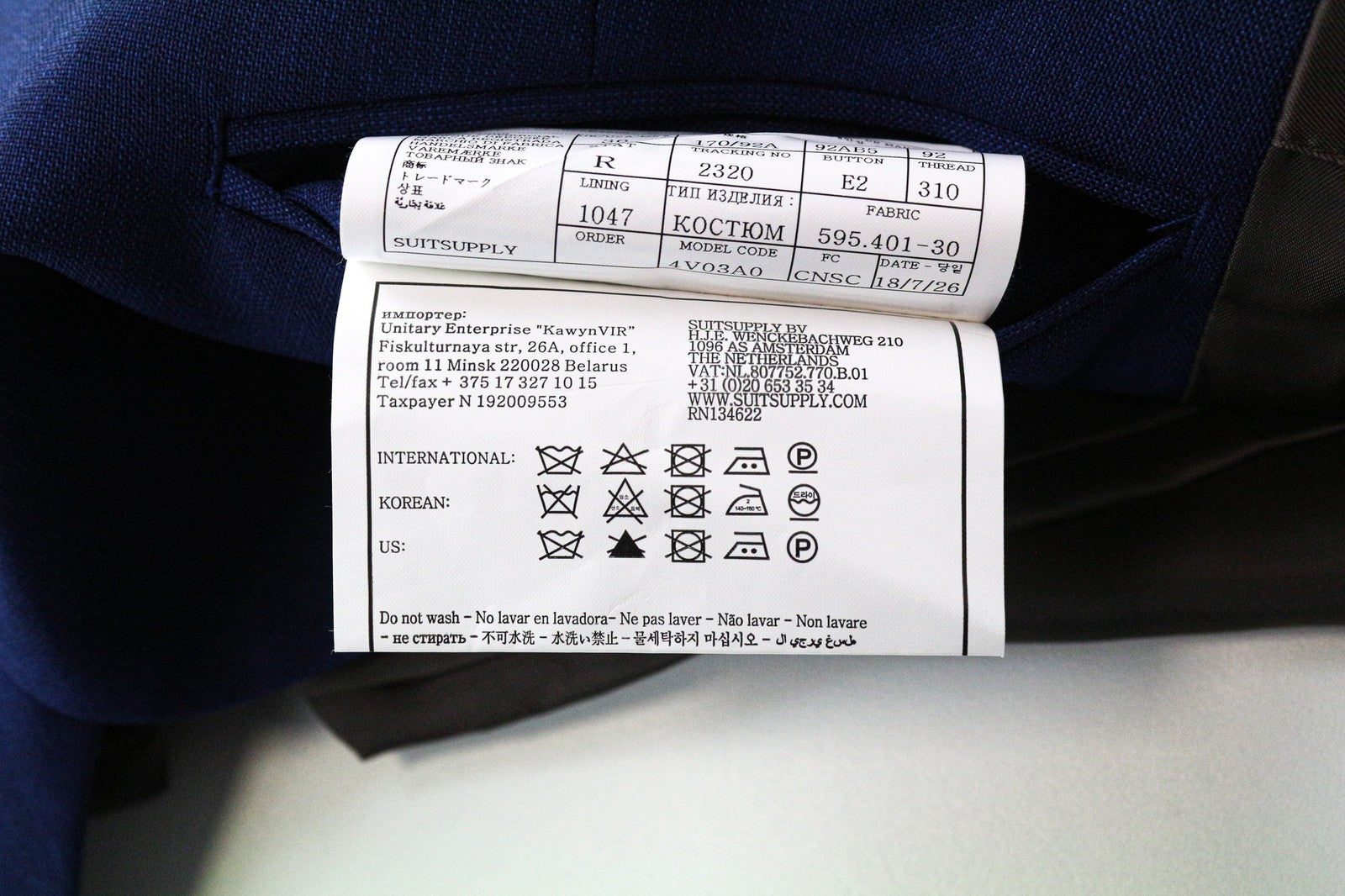 SUITSUPPLY Ferrara vyriška liemenė UK36R vidutinio mėlynumo plona grynos vilnos oficiali liemenė 