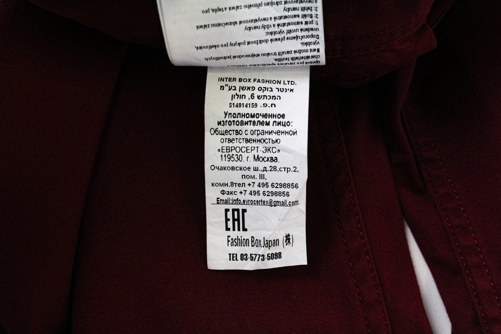 REPLAY Tom vyriškos kelnės W34/L30 raudonos tamprios chino kelnės su tiesia klešne, klasikinio stiliaus užtrauktuku 