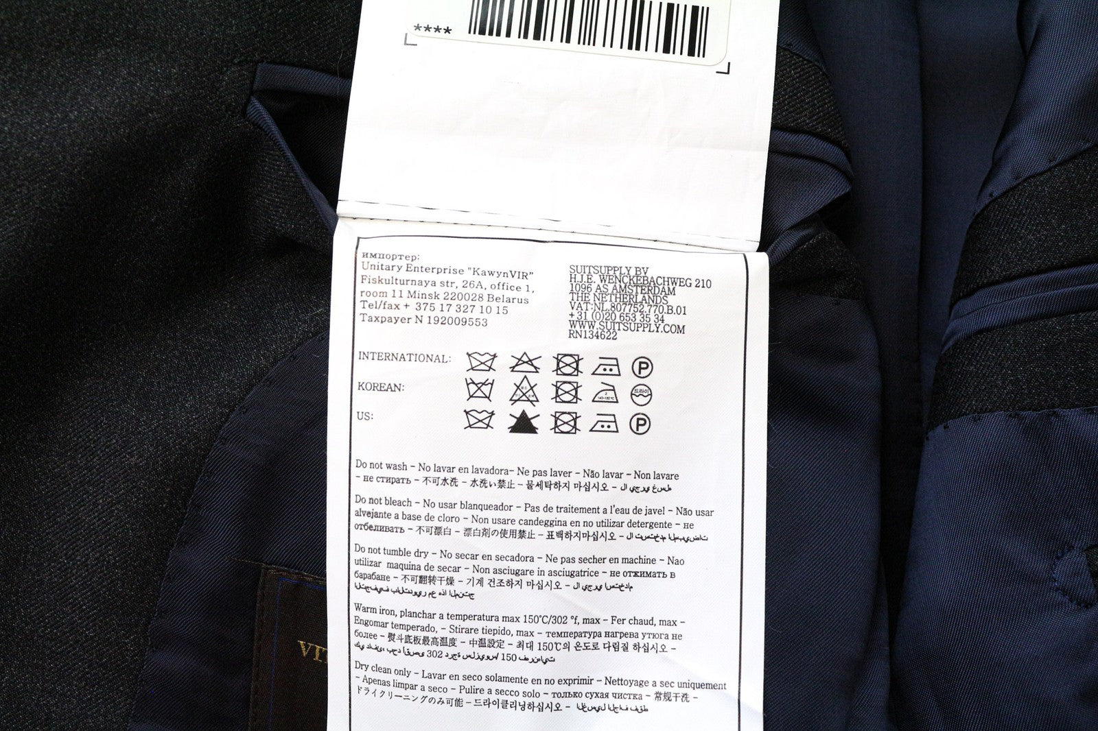 „SUITSUPPLY Lazio“ vyriškas švarkas, UK38L, plonas, tamsiai pilkas, melanžo spalvos, oficialus paltas 