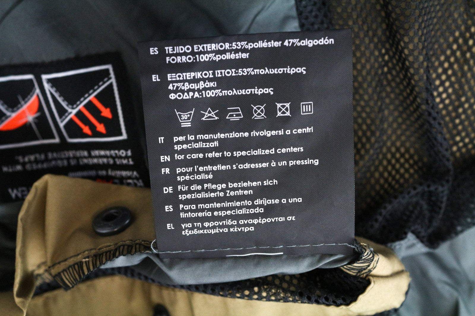 TUCANO URBANO Robert vyriška striukė IT48 smėlio spalvos, vandeniui atspari, kvėpuojanti, motociklams 