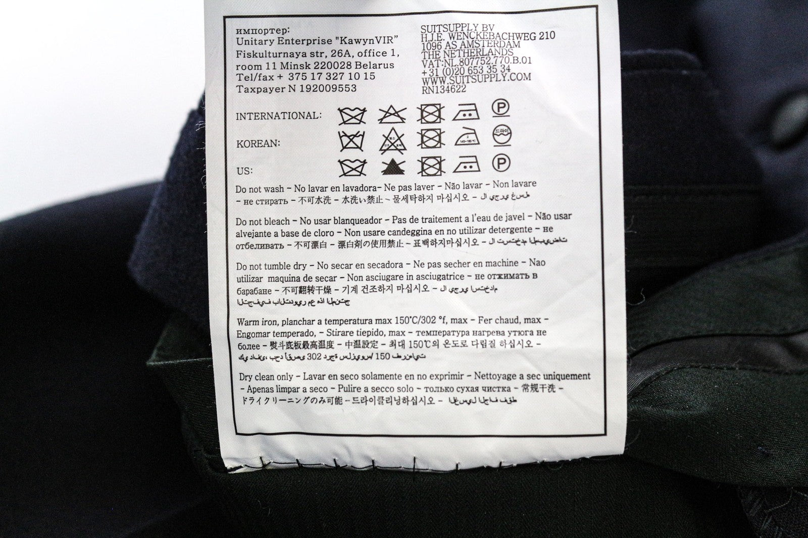 SUITSUPPLY Brescia smokingo vyriškos kelnės, UK38R, tamsiai mėlynos, klostuotos, klasikinės, grynos vilnos 