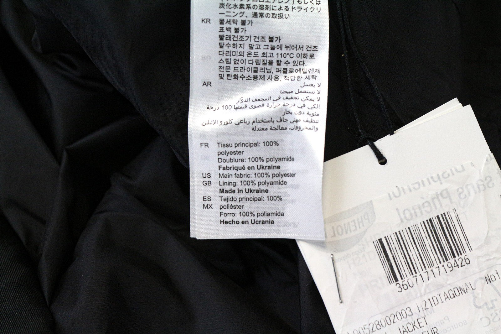 SANDRO Diagonal vyriška striukė M juoda su gobtuvu ir užtrauktuku, lengva, laisvalaikio stiliaus 