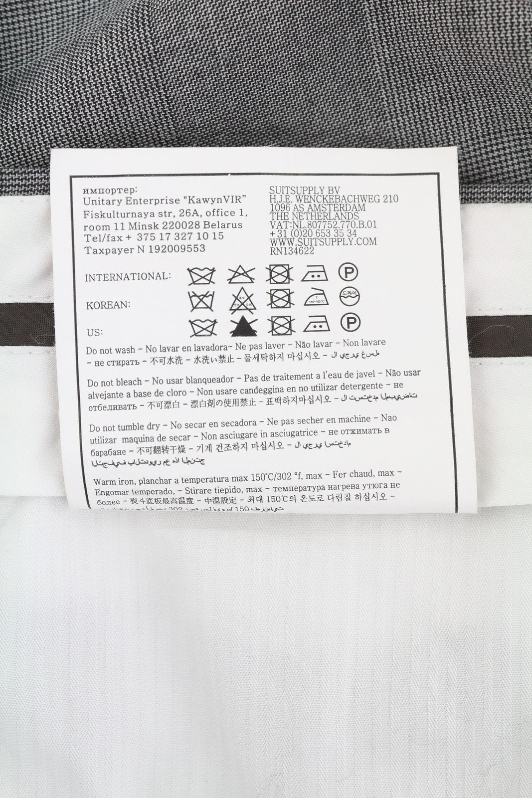 SUITSUPPLY La Spalla SA vyriškos kelnės, UK42L, pilkos, vilnonės, languotos, siaurėjančios, su užtrauktuku. 