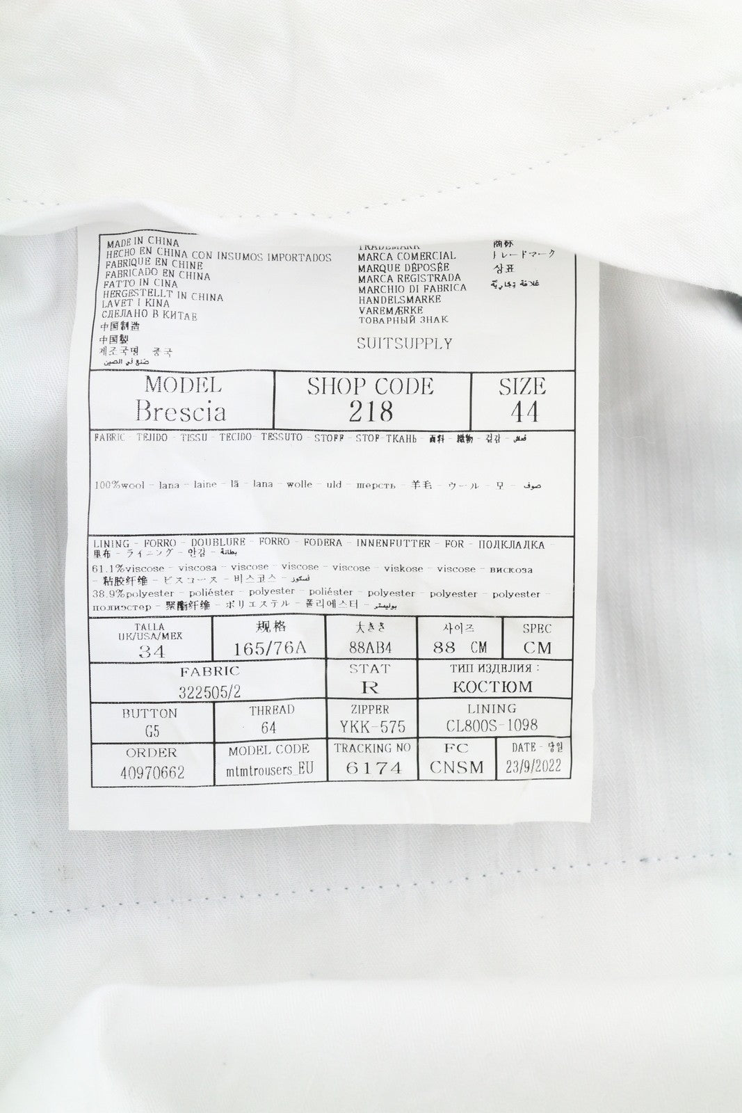 SUITSUPPLY Brescia vyriškos kelnės UK34R mėlynos vilnonės siaurėjančios, plokščio priekio, su užtrauktuku 