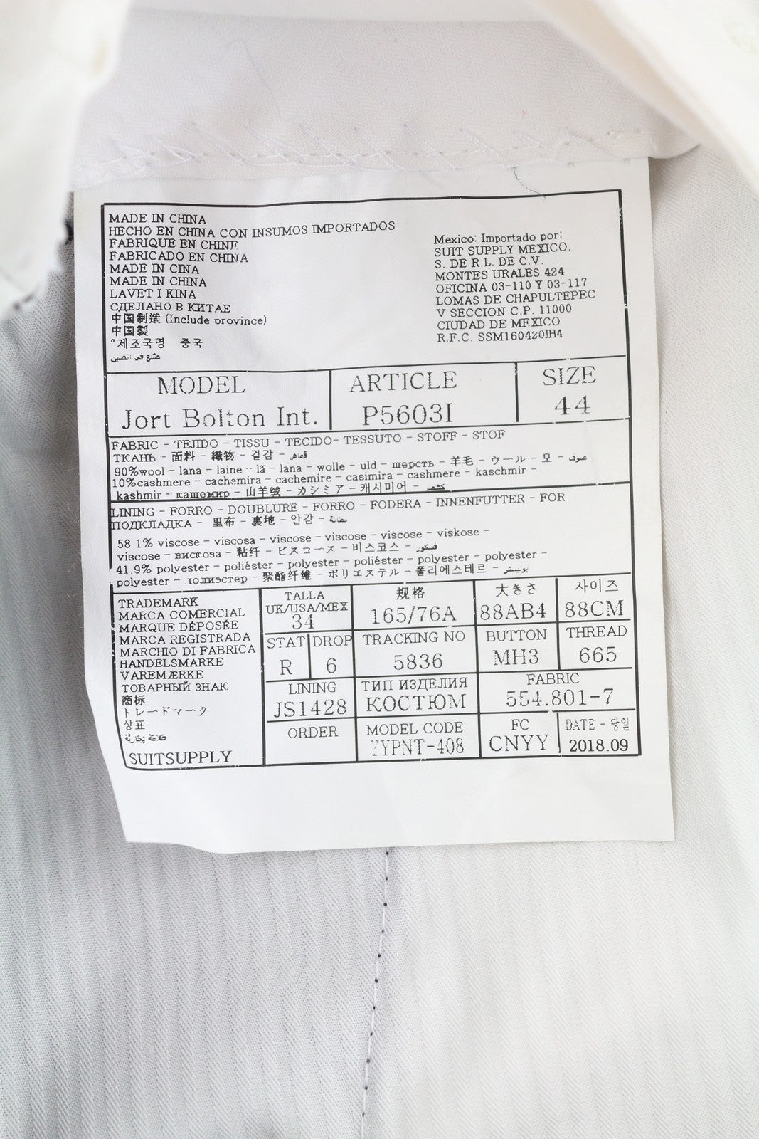 SUITSUPPLY Jort Bolton Int. vyriškos kelnės, UK34R, tamsiai mėlynos, vilnonės, kašmyro spalvos, atlenktos. 