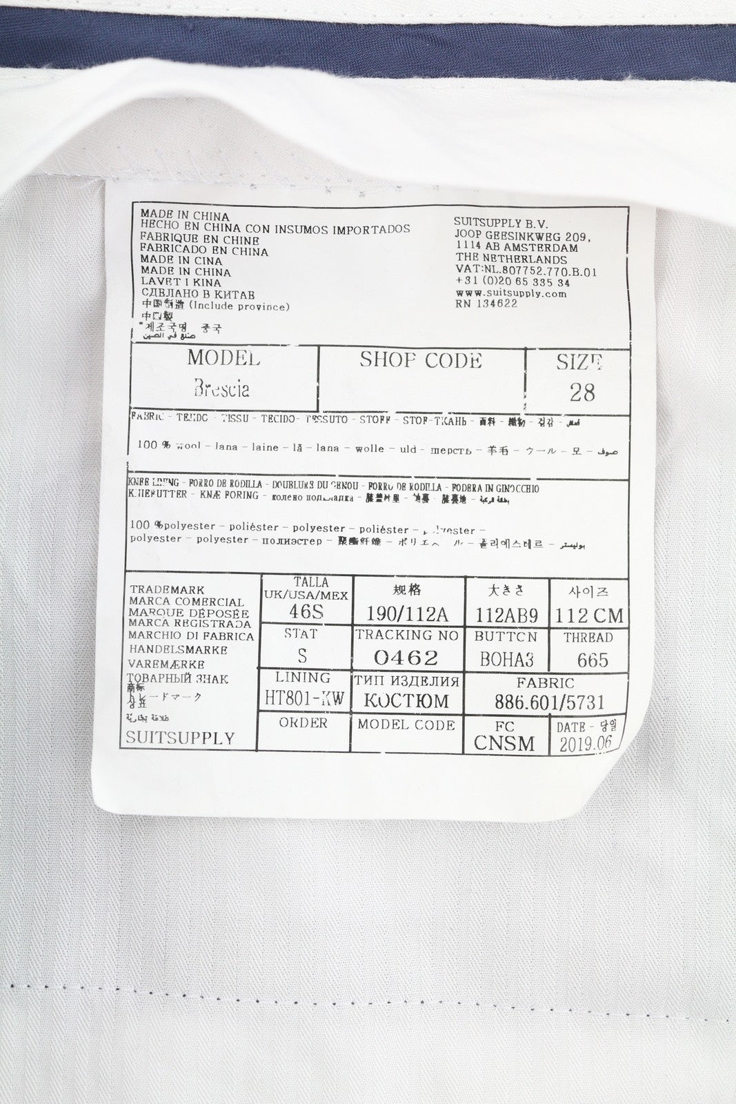 SUITSUPPLY Brescia vyriškos kelnės, UK46S, tamsiai mėlynos, vilnonės, plokščio priekio, siaurėjančios 