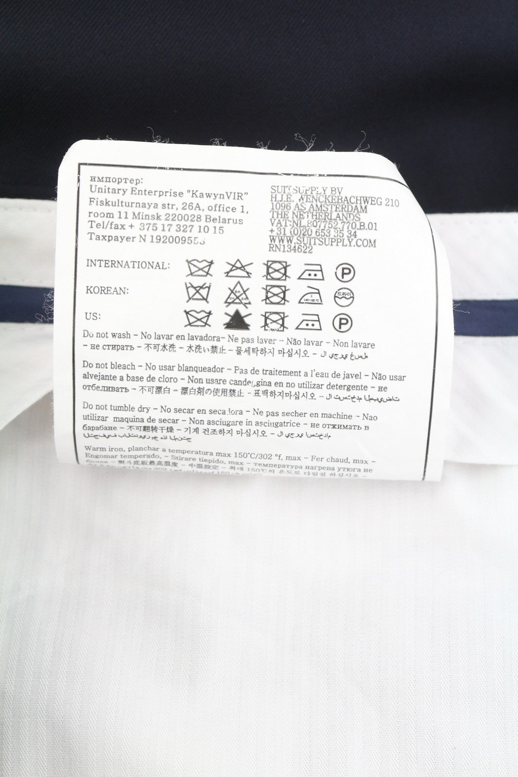 SUITSUPPLY Brescia vyriškos kelnės, UK46S, tamsiai mėlynos, vilnonės, plokščio priekio, siaurėjančios 