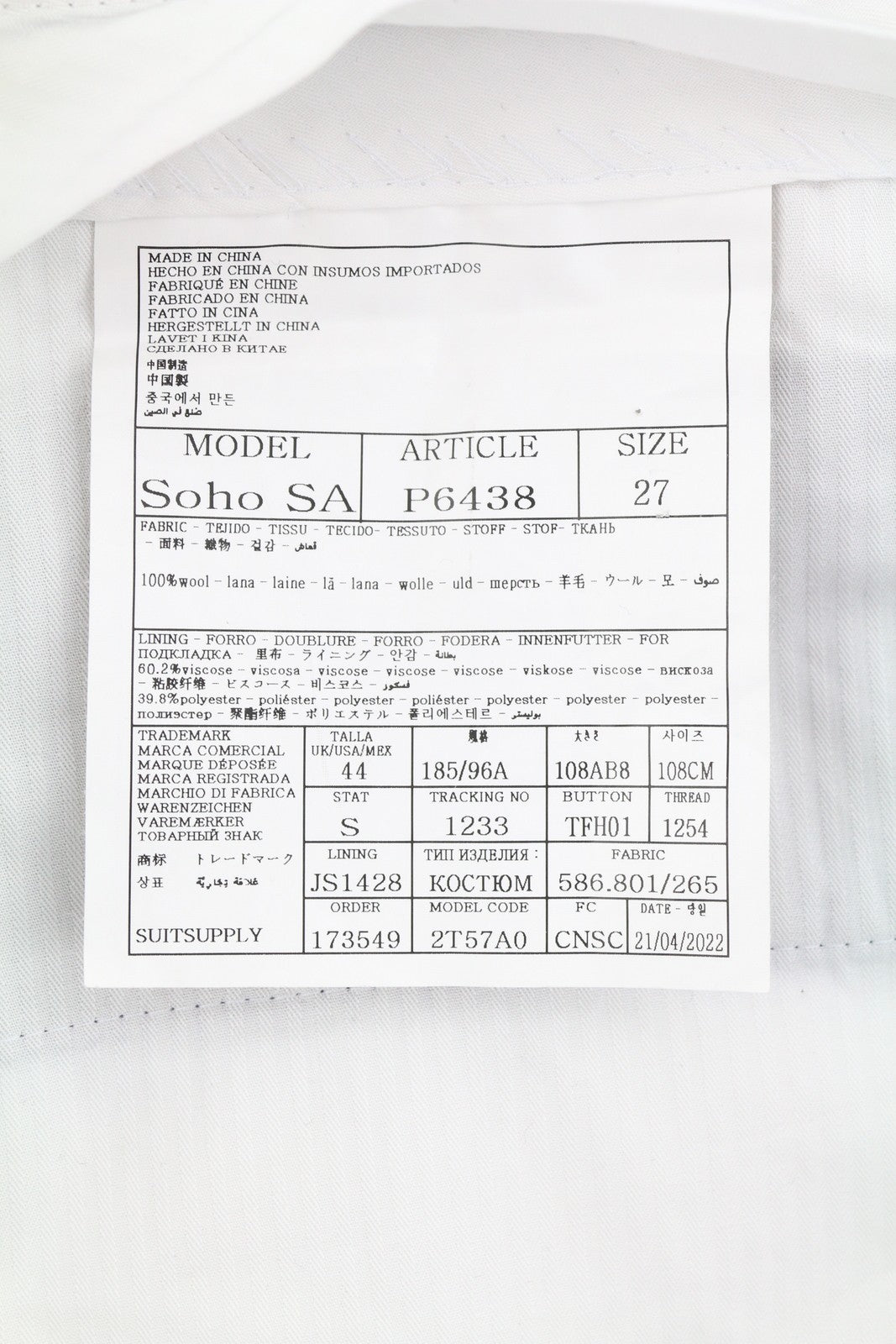 „SUITSUPPLY Soho SA“ vyriškos kelnės, UK44S, tamsiai mėlynos, vilnonės, siaurėjančios, oficialios, su užtrauktuku. 