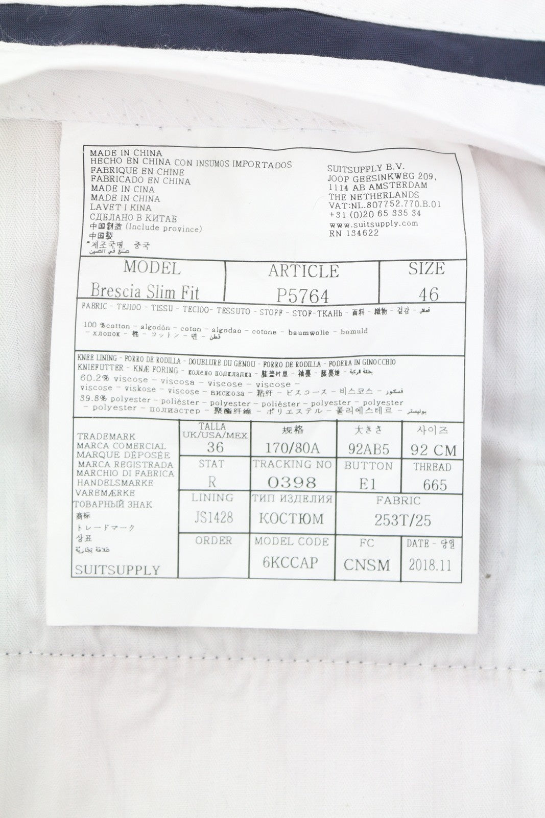 SUITSUPPLY Brescia Slim Fit vyriškos kelnės UK36R tamsiai mėlynos su tekstūriniu užtrauktuku 