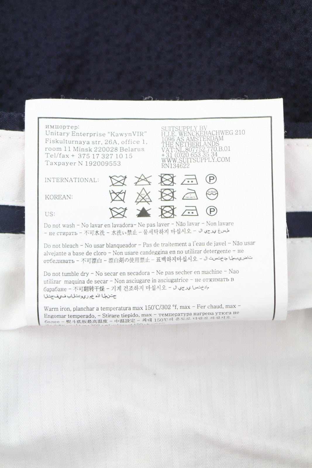 SUITSUPPLY Brescia Slim Fit vyriškos kelnės UK36R tamsiai mėlynos su tekstūriniu užtrauktuku 