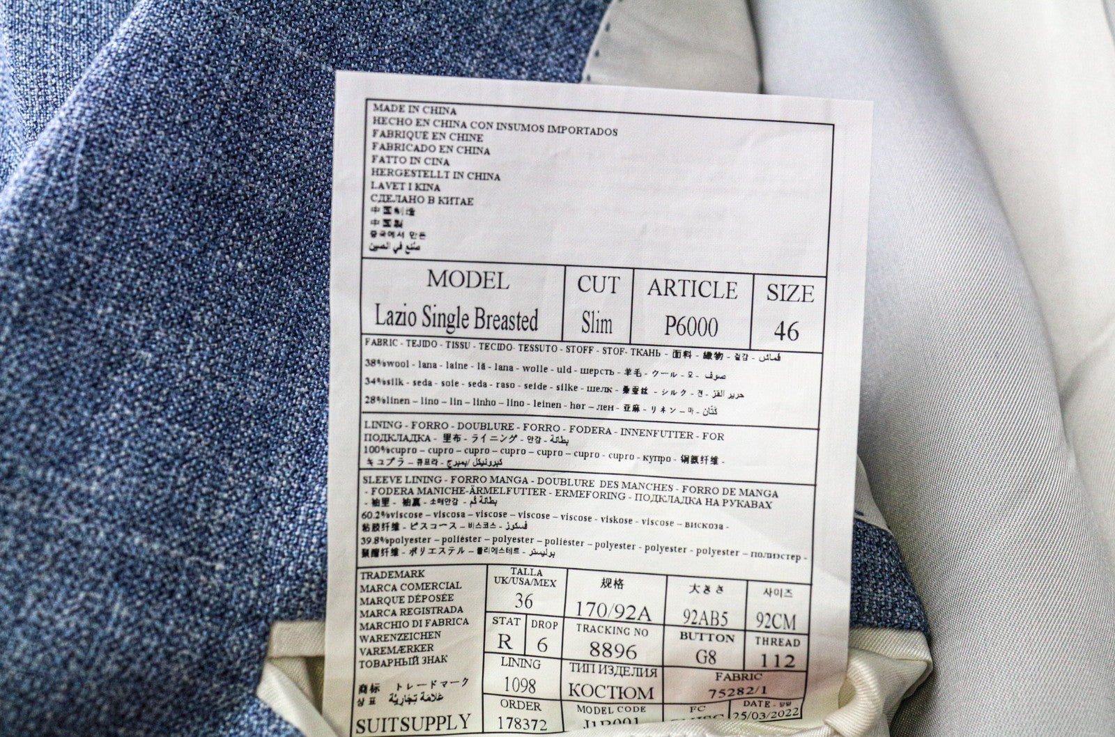 SUITSUPPLY Lazio Men's Suit UK36R Slim Blue Wool Silk Linen Classic 2Pc