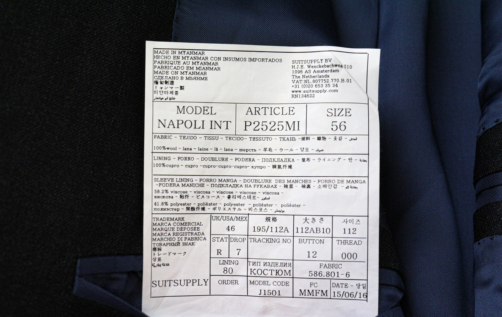 „SUITSUPPLY Napoli“ vyriškas švarkas „UK46R“ pilkas vilnonis „Super 110's“ klasikinis oficialios suknelės modelis 