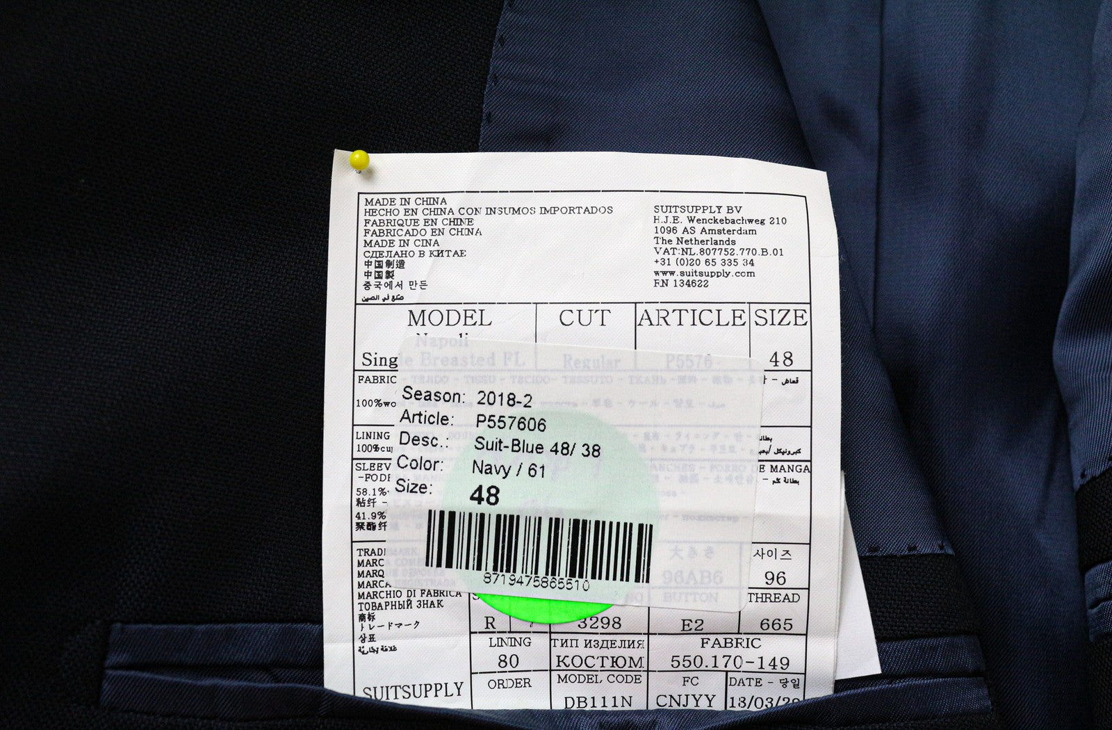 „SUITSUPPLY Napoli“ vyriškas švarkas, UK38R, tamsiai mėlynas, vilnonis „Super 110's Classic“ 