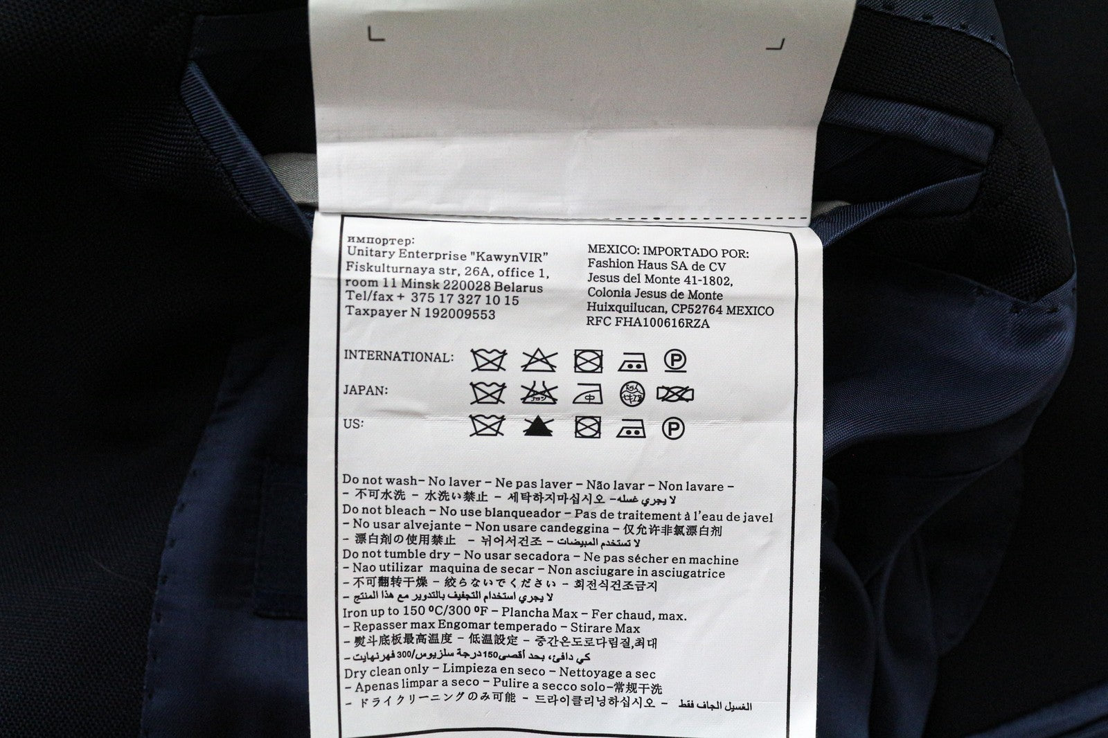 „SUITSUPPLY Napoli“ vyriškas švarkas, UK38R, tamsiai mėlynas, vilnonis „Super 110's Classic“ 