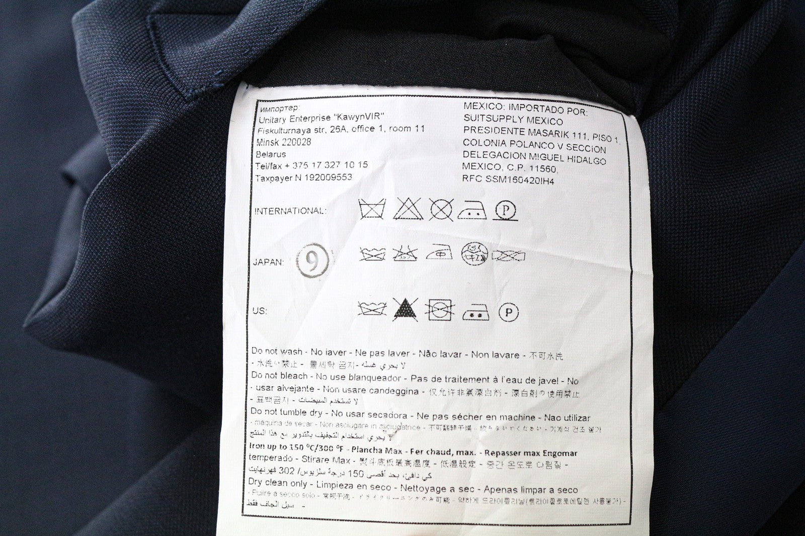 SUITSUPPLY Lazio vyriška liemenė UK50S tamsiai mėlyna vilnonė vienaeilė liemenė 